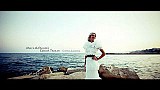 Contest 2011 - Best Clip - ProStudio Wedding Trailer // Maya &amp; Philippe ~ Cyprus