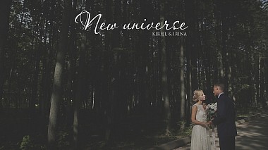 RuAward 2016 - Bester Videoeditor - New universe \ Kirill & Irina