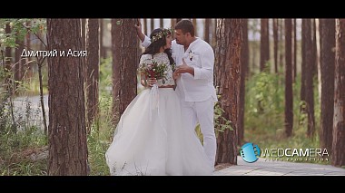 RuAward 2016 - Bester Videoeditor - Дмитрий и Асия