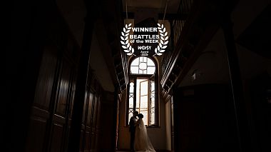 {награда} - {категория} - {заглавие}