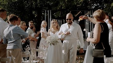 {награда} - {категория} - {заглавие}