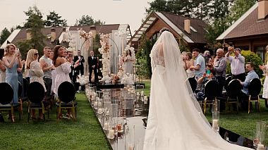 Summer Award 2025 - Best Filmmaker - Invincible love