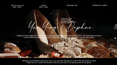 Summer Award 2025 - 年度最佳剪辑师 - Malaysia Chinese Wedding Video - You Yang & Daphne