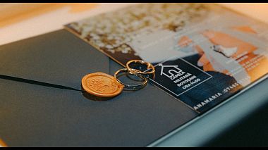 Summer Award 2025 - 年度最佳剪辑师 - A&A