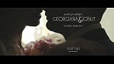 Award 2016 - Best Highlights - Georgiana & Ionut - WEDDING HIGHLIGHTS - “another dimension