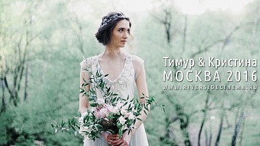 Award 2016 - Nejlepší procházka - Kristina & Timur