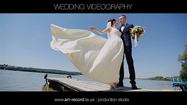 Award 2016 - Best Cameraman - Драйвовый Свадебный День | Юра и Настя