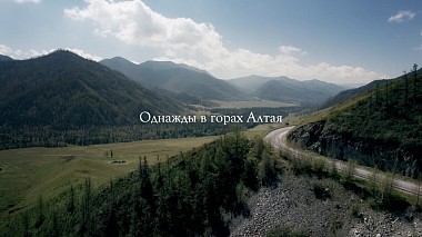 RuAward 2017 - Miglior Video Editor - Denis + Ksusha