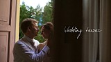 RuAward 2017 - Nejlepší color grader - Wedding day in Italy D+D | Teaser