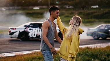 RuAward 2017 - Best Engagement - WeDo