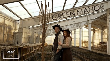 RuAward 2017 - Best Engagement - Green Manor