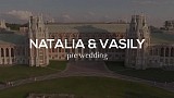 RuAward 2017 - Ο καλύτερος Αρραβώνας - Natalia & Vasily - Pre Wedding