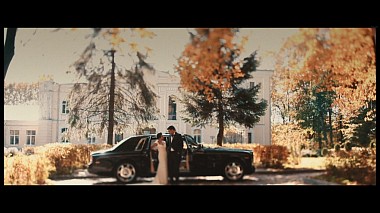 ByAward 2017 - Best Highlights - Stewart&Elena