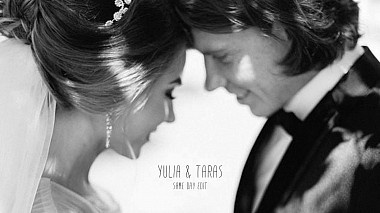 UaAward 2017 - Nejlepší videomaker - Taras & Yulia | Same day edit