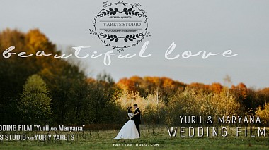 UaAward 2017 - Best Video Editor - Video Editor