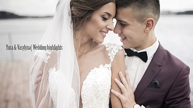 UaAward 2017 - Best Highlights - Yura & Vasylyna | Wedding highlights