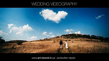 UaAward 2017 - 年度最佳订婚影片 - LoveStory - Dima and Natalya | ART-RECORD