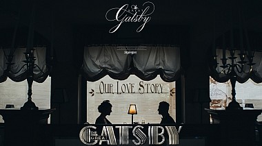 UaAward 2017 - 年度最佳订婚影片 - Engagement