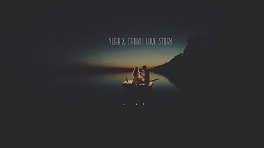UaAward 2017 - 年度最佳订婚影片 - Yura & Tania | Love story