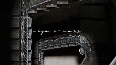 PlAward 2017 - Best Highlights - Words mean all. Olga and Mark.