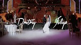 Award 2017 - Best Videographer - Dmitriy&Juliya.Teaser