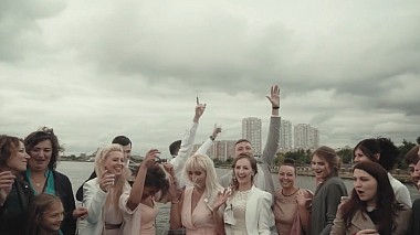 Award 2017 - Лучший Видеомонтажёр - I & O WEDDING TEASER