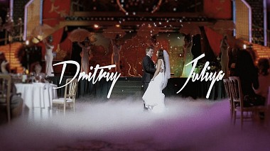 Award 2017 - 年度最佳摄像师 - Dmitriy&Juliya.Teaser