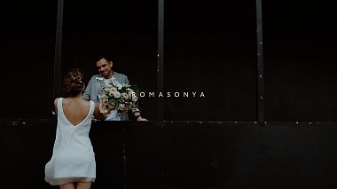 Award 2017 - 年度最佳摄像师 - RS // wedding film