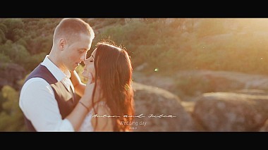 Award 2017 - 年度最佳摄像师 - Anton + Julia Highlight Film