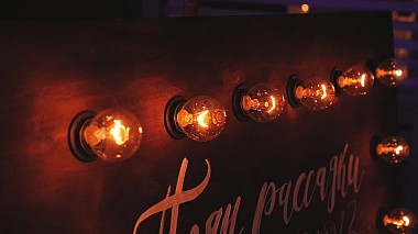 Award 2017 - Nejlepší color grader - CC Reel | PFilms