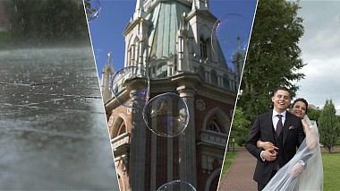 Award 2017 - Best Sound Producer - Wedding day I+K