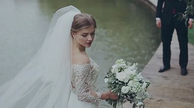 UaAward 2018 - Best SDE-maker - Elena + Alejandro SDE