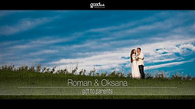 UaAward 2018 - Best Walk - Story ⁞ Gift to parents