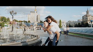 UaAward 2018 - Save The Date - Запрошення на весілля