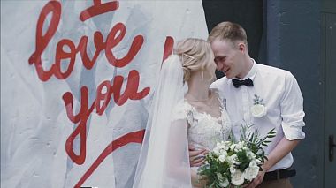 RuAward 2018 - Καλύτερος Μοντέρ - Love and Drum & Bass