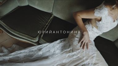 RuAward 2018 - Καλύτερος Μοντέρ - LOVERS