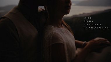 RuAward 2018 - Nejlepší zvukař - ЮЛЯ ДАНЯ СВАДЬБА ЧЕРНОГОРИЯ