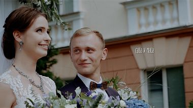 ByAward 2018 - Nejlepší videomaker - Саша и Маша