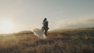 ItAward 2018 - Best Highlights - Elopement in Iceland