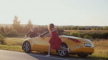 Award 2018 - Запрошення на весілля - A&L