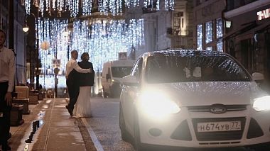 Award 2018 - Best Debut of the Year - Wedding evening