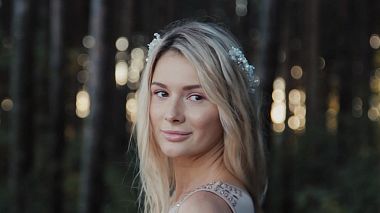 Action RuAward 2019 - Бэкстейдж - Inspiration