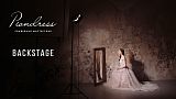 Action RuAward 2019 - Бэкстейдж - Piondress - Studio backstage