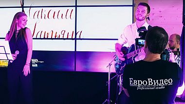 Action RuAward 2019 - Бэкстейдж - BackStage EvroVideo