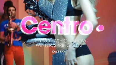 Action RuAward 2019 - Репортаж (мероприятие) - Centro Показ моделей обуви