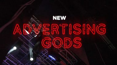 Action RuAward 2019 - Репортаж (мероприятие) - Awards