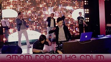 Action RuAward 2019 - Репортаж (мероприятие) - этот город не спит