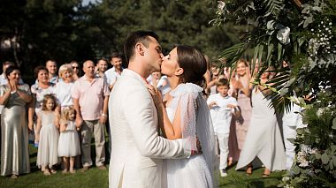 UaAward 2019 - Nejlepší kameraman - Свадьба Богдана и Яны, июль 2019