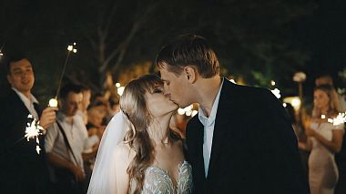 UaAward 2019 - Nejlepší color grader - Anya & Pasha | Wedding clip