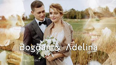 UaAward 2019 - Best Highlights - Wedding Day [Bogdan & Adeline]